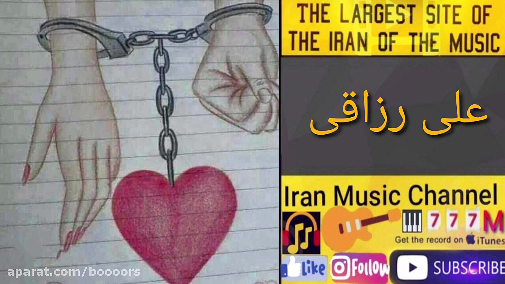 آهنگ جدید علی رزاقی بنام تو بز...