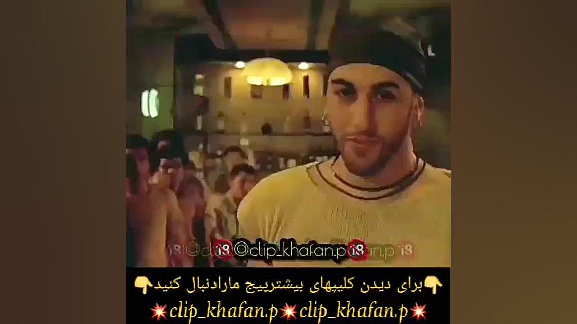 عاقبت نامردی