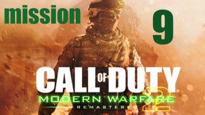 مرحله نهم بازی Call of Duty Mo...