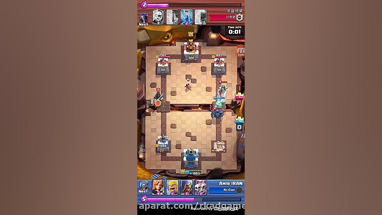 باخت علیرغم تلاش