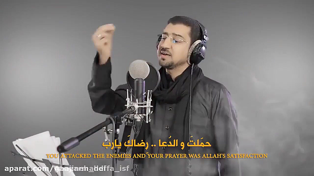 نماهنگ دیدنی : شهادت حضرت علی...