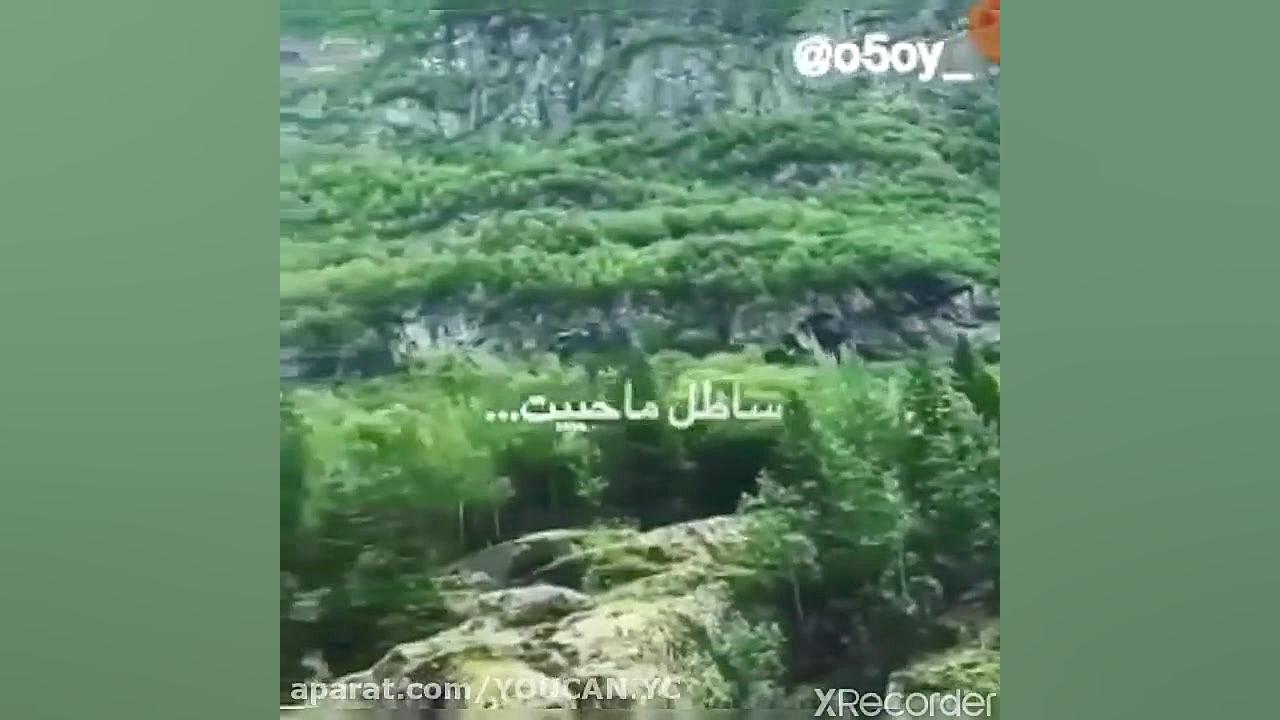 ماه مبارک رمضان