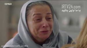 سریال استانبول ظالم قسمت 87  د...