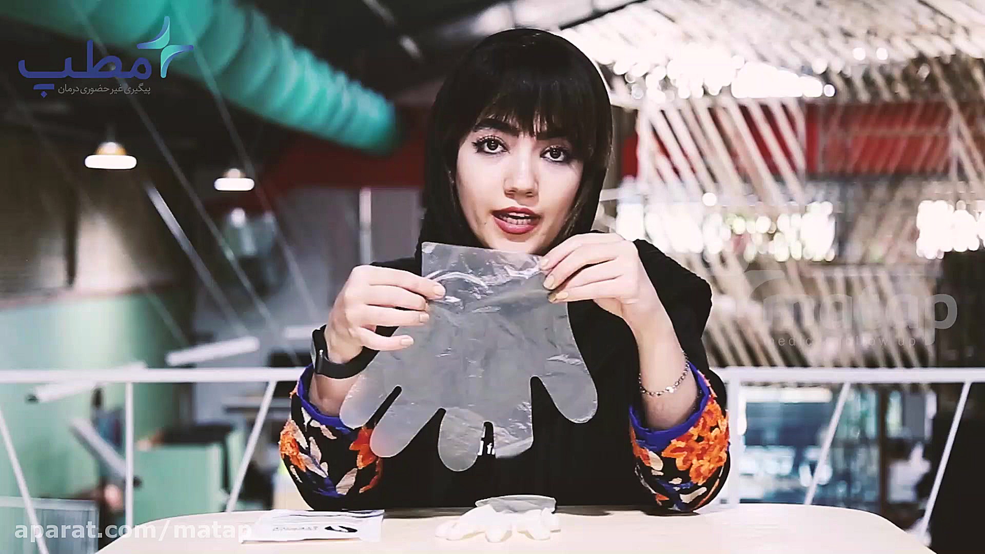 چه دستکشی مناسب است؟؟؟