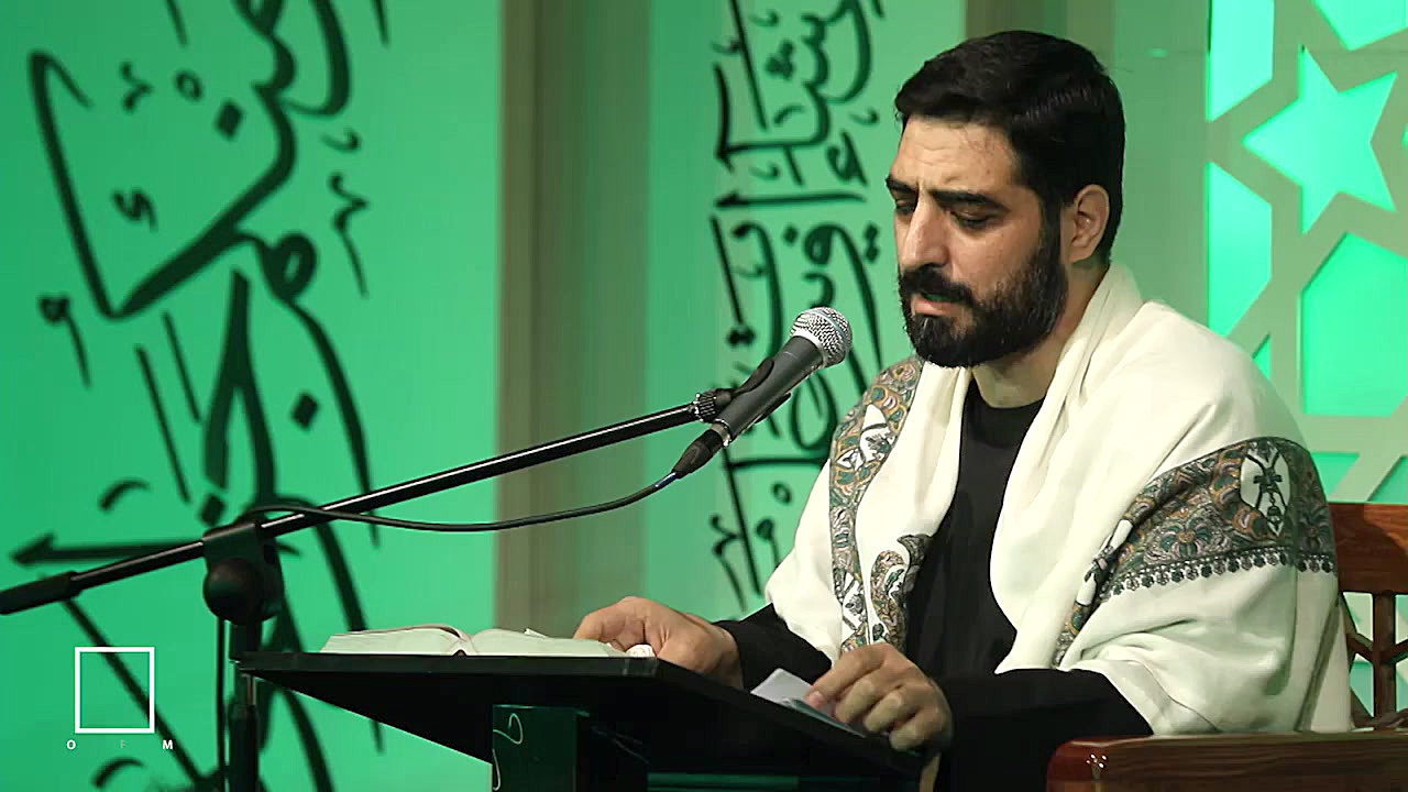 مناجات با خدا شب بیستم رمضان 9...