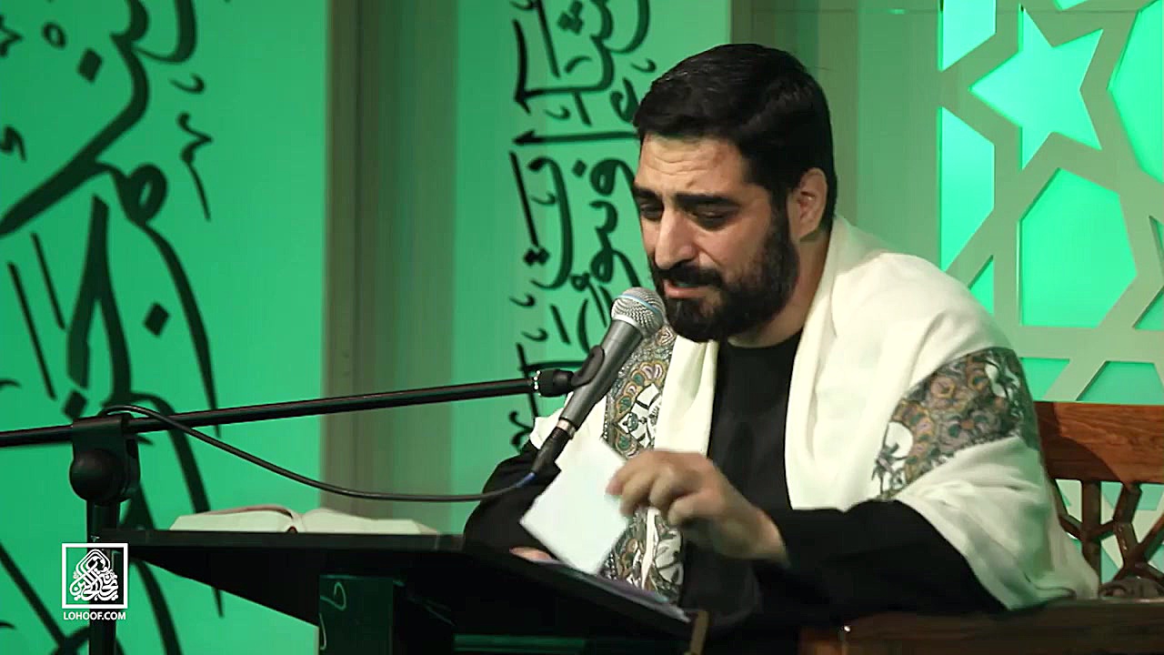 مناجات با خدا شب بیستم رمضان 9...