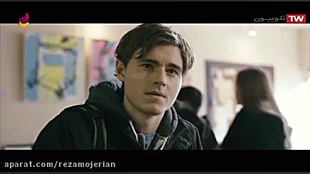 فیلم سینمایی هکر