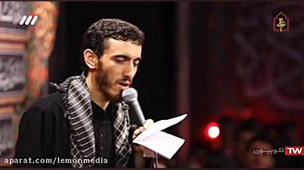 حاج مهدی رسولی  مراسم شب قدر س...