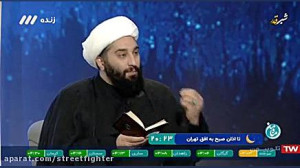 فضائل امیرالمومنین امام علی (ع...