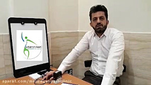 لیزر دیسک بدون بیهوشی .کلینیک...