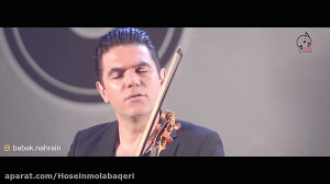 آهنگ بابک نهرین