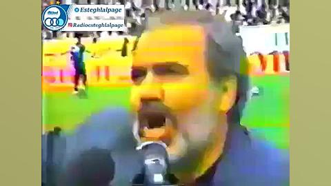 عزاداری هواداران استقلال در فی...