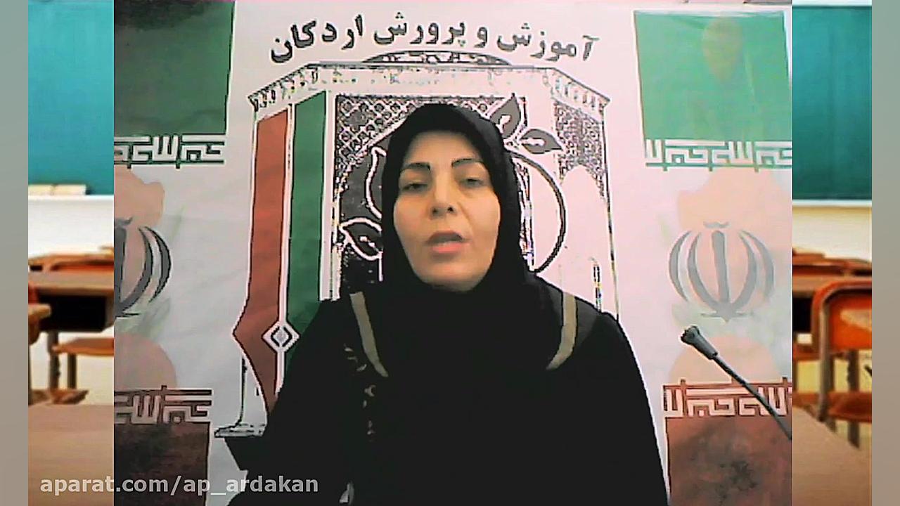 مشاوره پایه دهم و یازدهم سر کا...