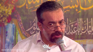 مداحی حاج محمود کریمی میلاد ام...