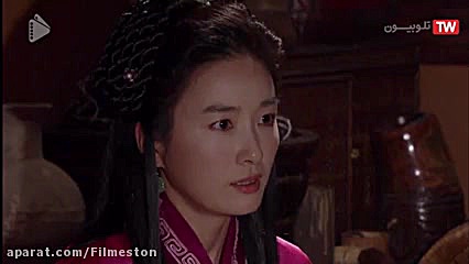 افسانه ی جومونگ (قسمت دوم)