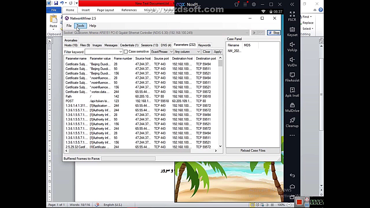 تست نفوذ اندروید با sql inject...