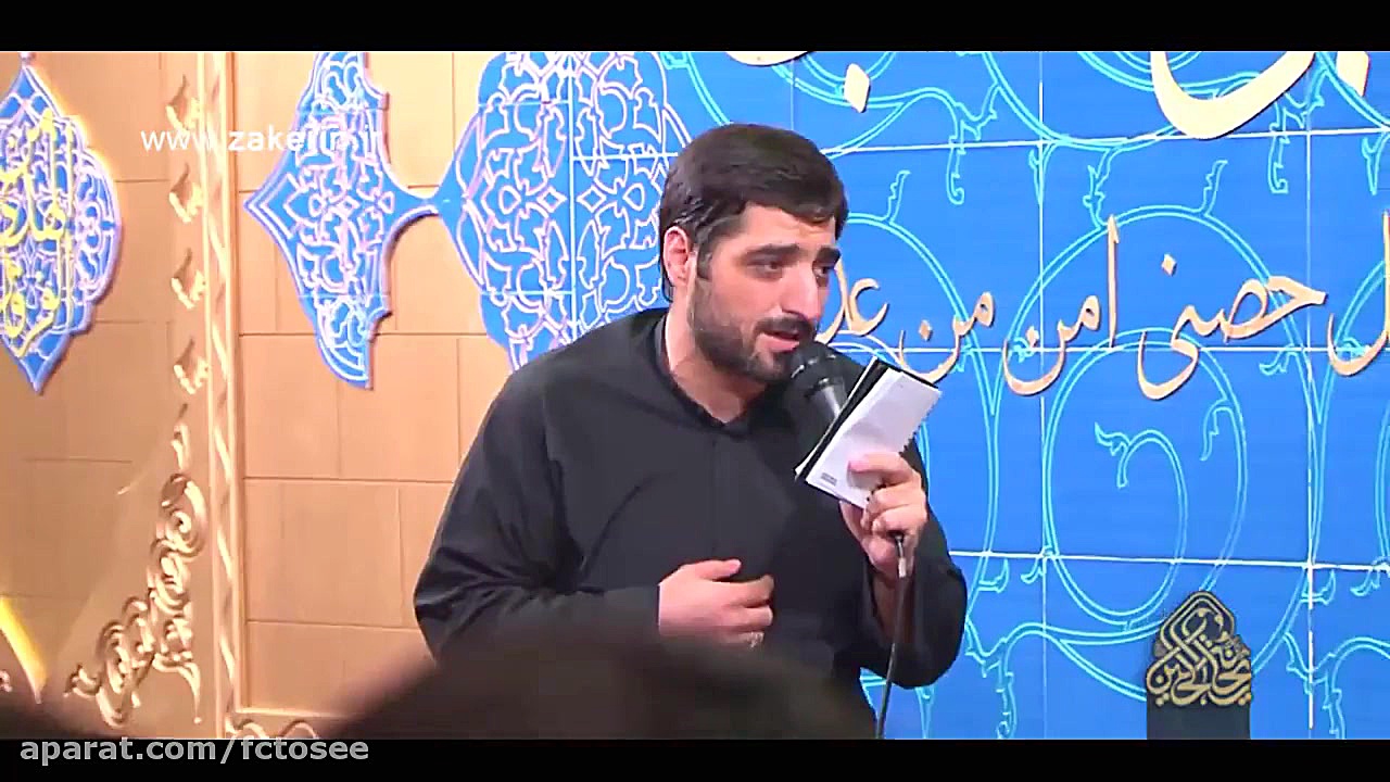 مداحی | به سوی مسجد شد روونه |...