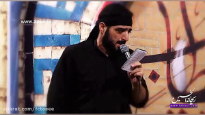 مداحی | می لرزن آسمونا می بارن...