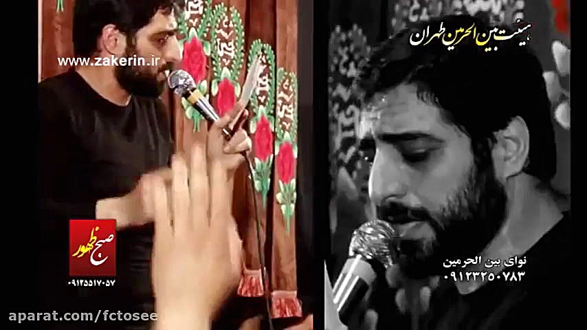 مداحی | مولا پدرمونه دستش رو س...