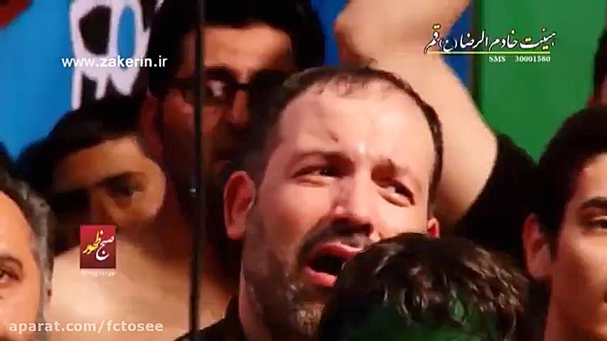 مداحی | دلم مست جام علی | حاج...