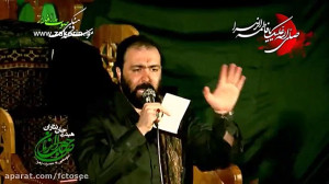 مداحی | به نگاه علی غم و آه عل...