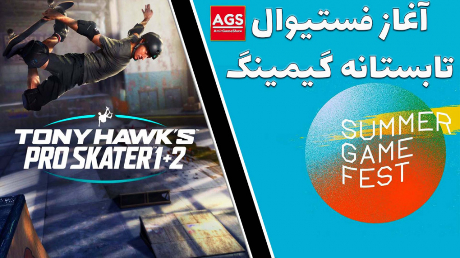 Tony Hawk&rsquo;s Pro Skater 1...