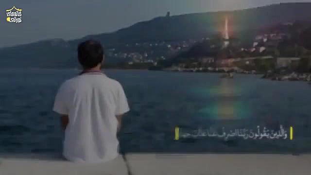 آیات منتخب (جزء نوزدهم قرآن کر...