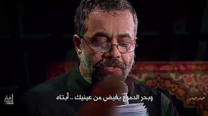 محمود کریمی ° شهادت امام ع...