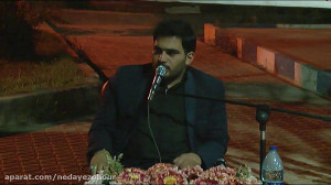 بازپخش مراسم احیای شب نوزدهم م...