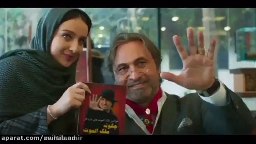 دانلود فیلم سمفونی نهم