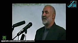 روایت حاج قاسم سلیمانی از شهید...