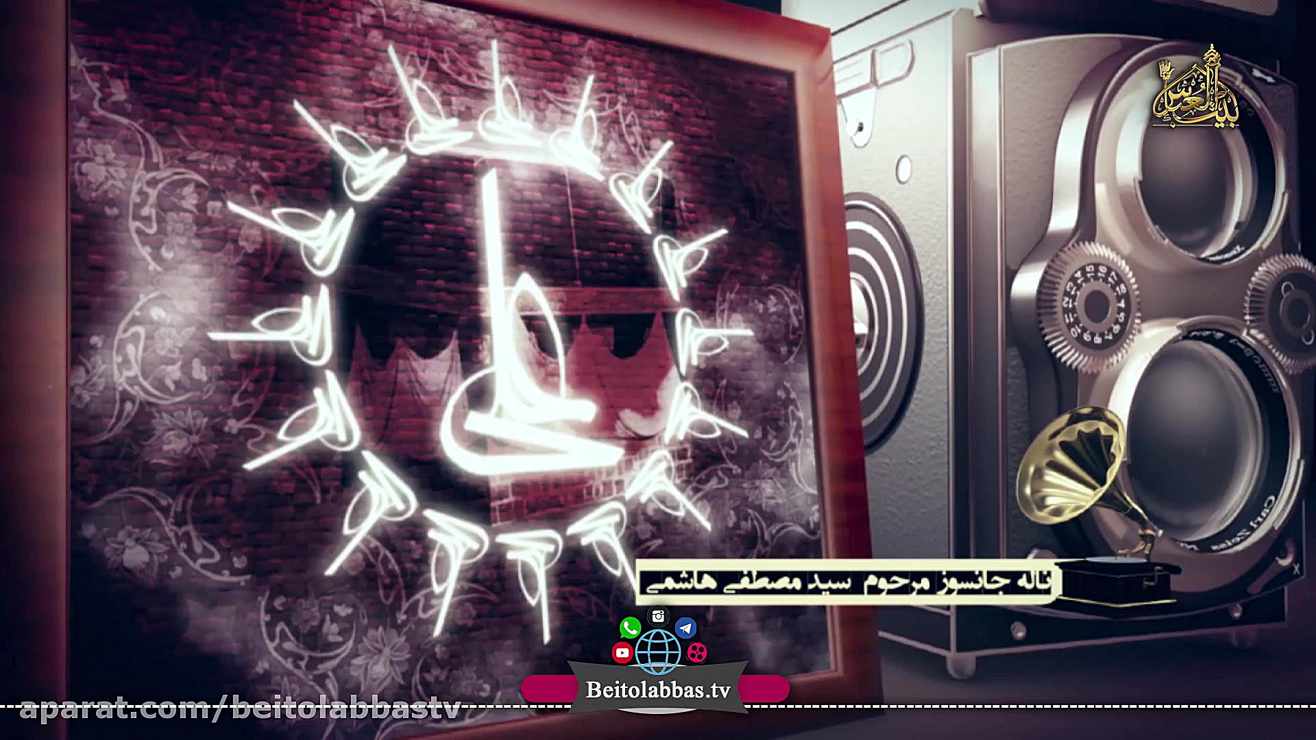 روضه و مداحی مرحوم سید مصطفی ه...