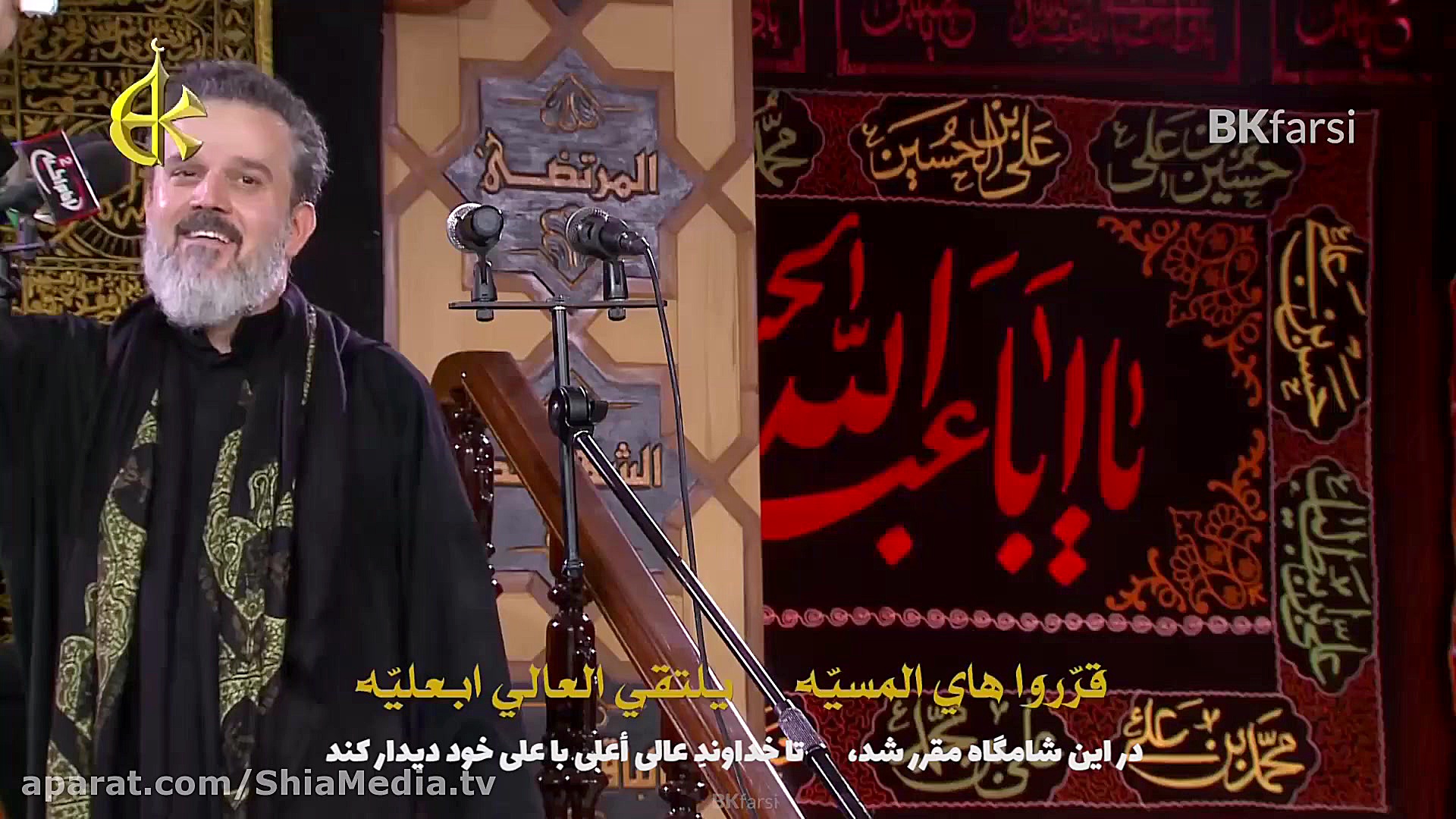 نوحه &laquo; راح حیدر &raquo;...