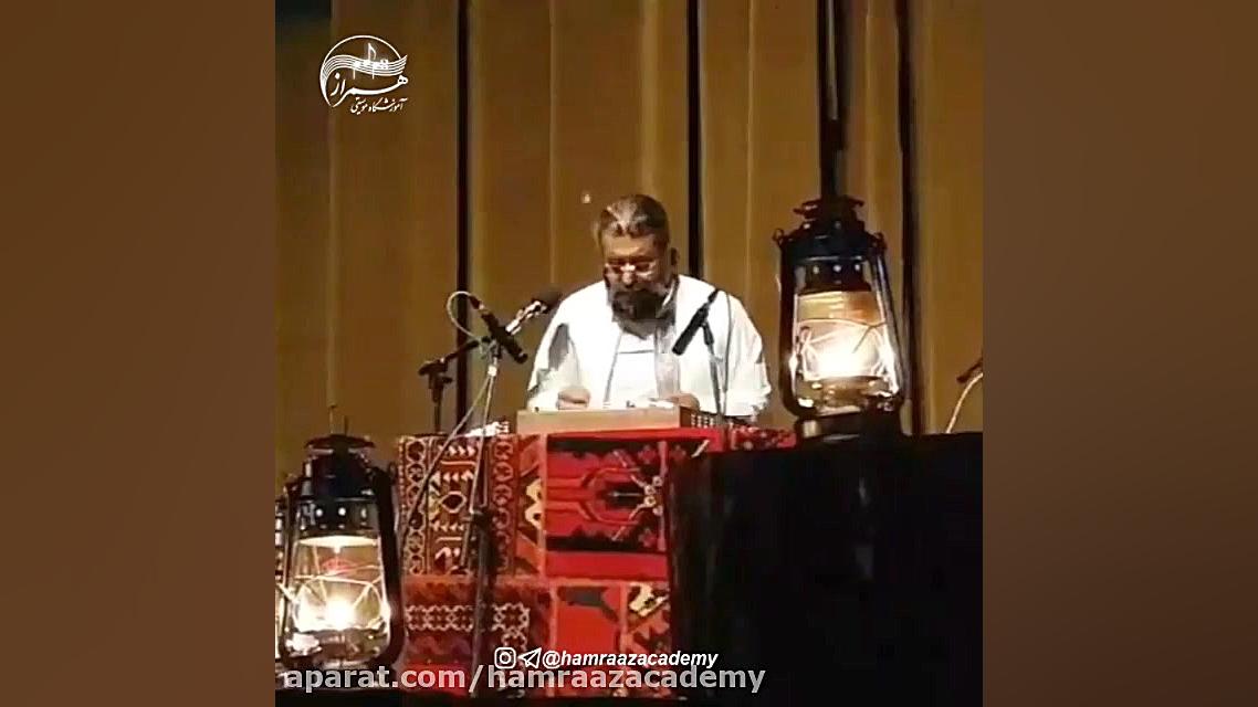 آموزشگاه موسیقی همراز: آموزش س...