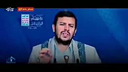 کليپی بسیار زیبا از یمن و یمان...