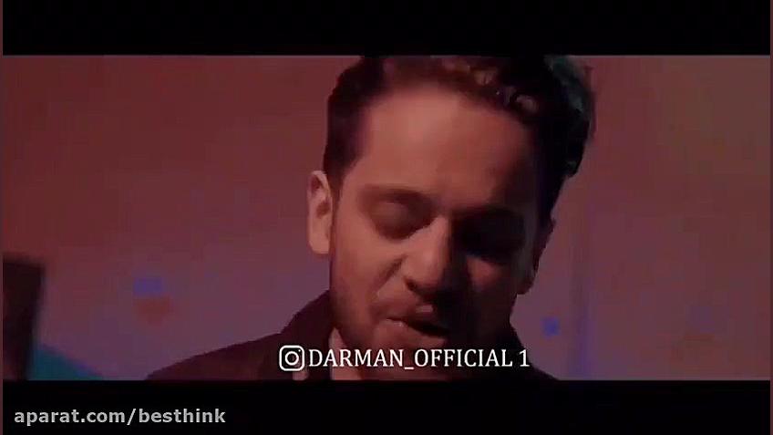 قربونتون برم الاهی