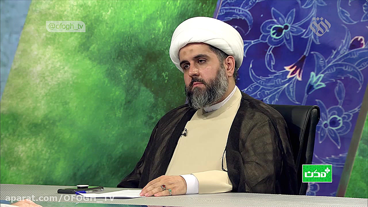 برنامه مثبت مکث || 23 اردیبهشت...