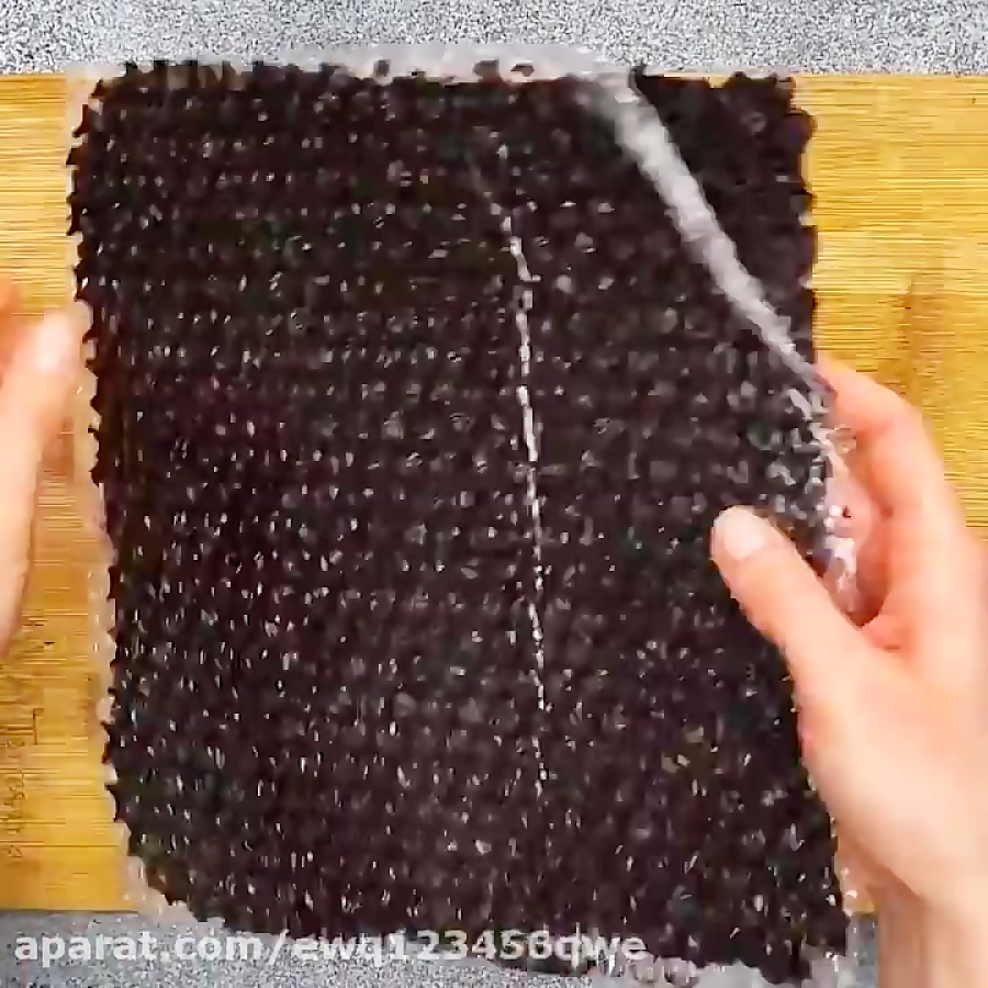 آموزش قسمت 293