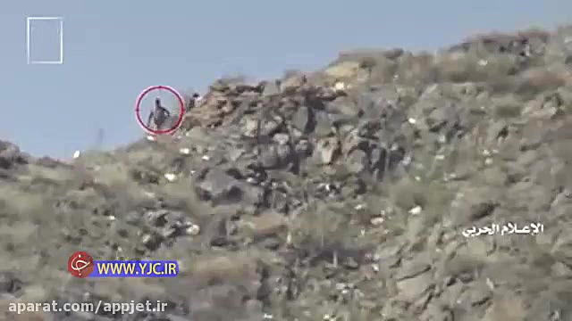 هد شات مزدوران سعودی توسط تک ت...