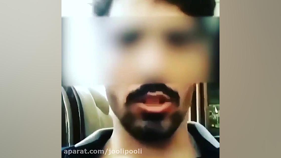 مردی که در فضای مجازی از با غی...