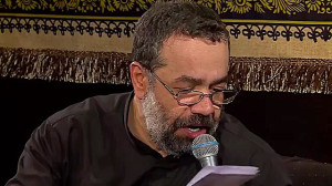 محمود کریمی ° روضه شهادت ا...
