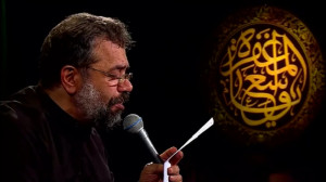 محمود کریمی ° شهادت امام ع...