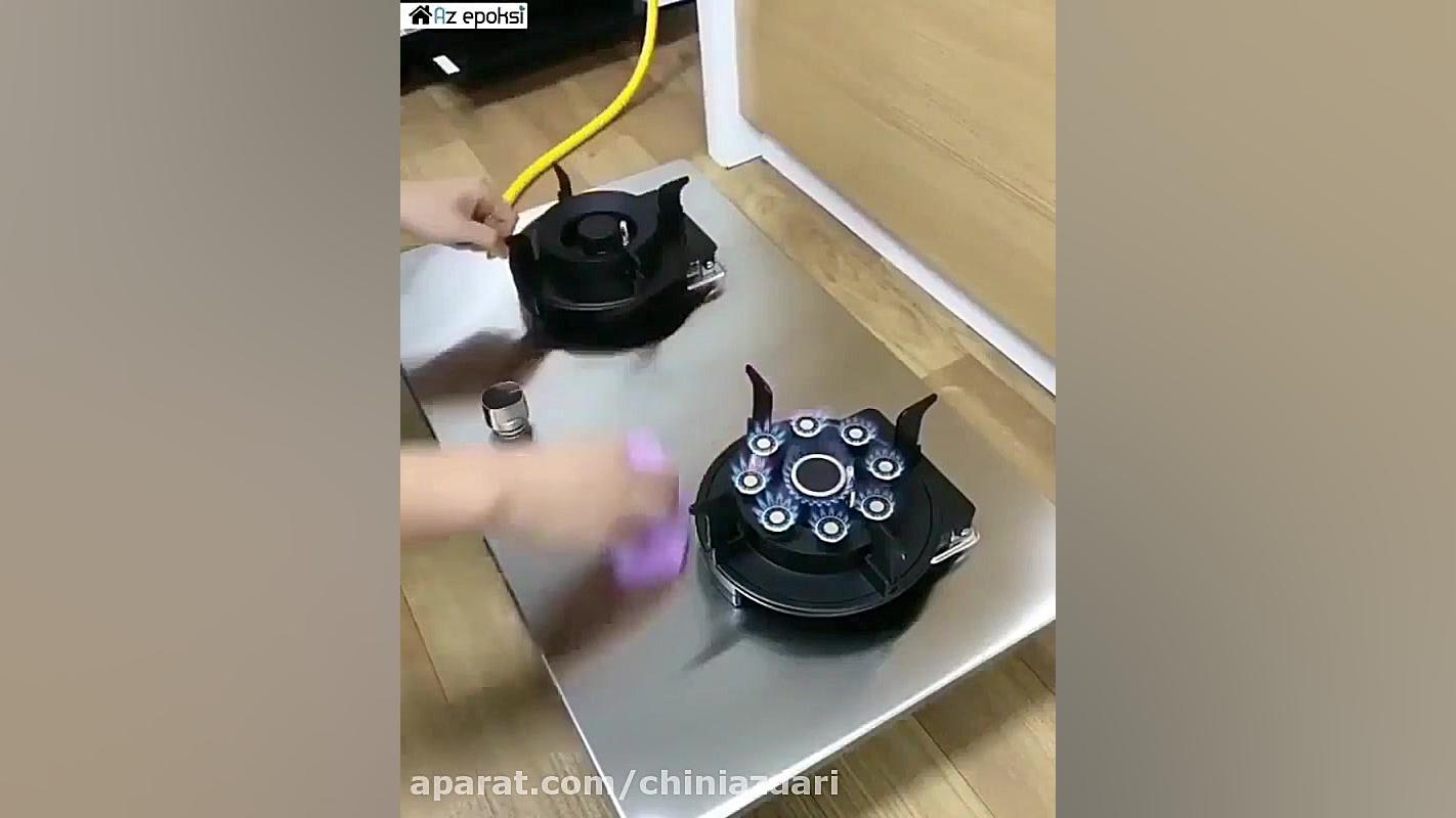 اجاق گاز ایده آل خانم ها راحت...