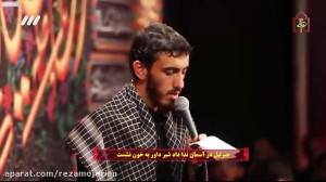 مداحی ترکی حاج مهدی رسولی