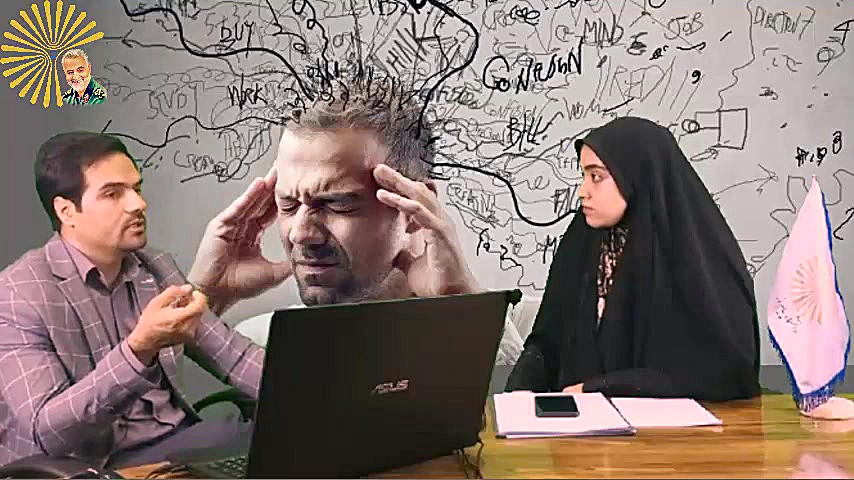 استرس و اضطراب