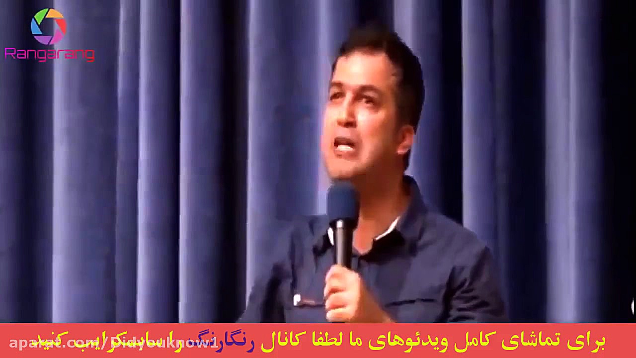 اجرای کامل و خنده دار حامد اهن...