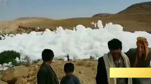پدیده نادر و عجیب در ابر ها در...