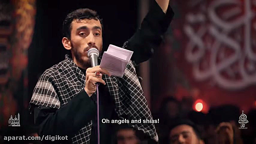 مداحی حاج مهدی رسولی