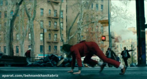 دانلود جوکر هارلی کوبین Joker...