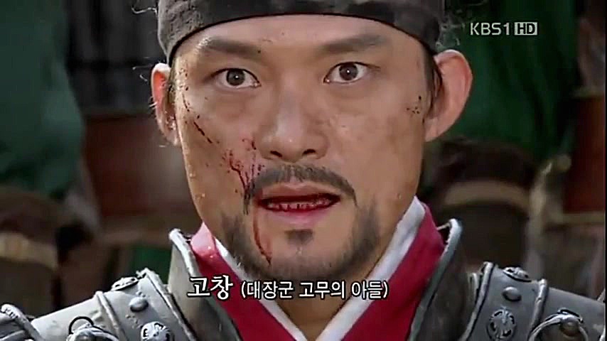 دانلود سریال کره ای شاه گوانگی...